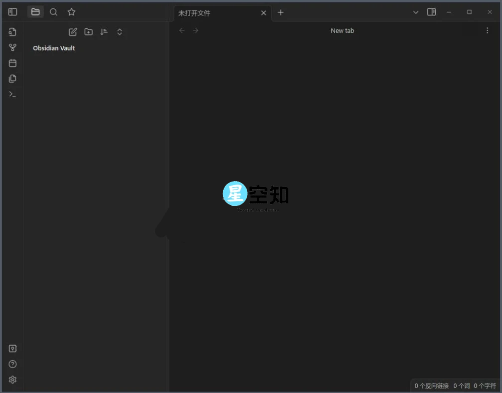 黑曜石Markdown笔记 Obsidian v1.7.6-泽客网