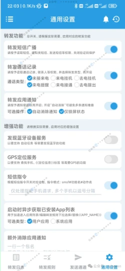 图片[2]-不知道备用机有什么新消息？这款堪称备用机必备的神器来了！