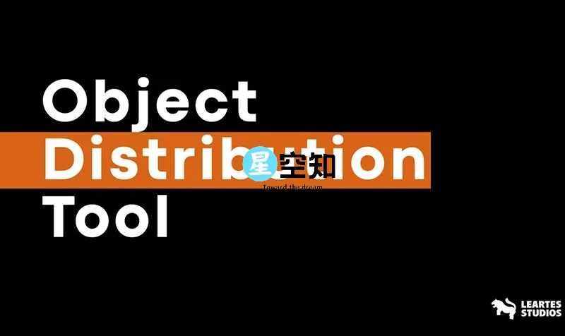 对象分发工具 – Object Distribution Tool (Objectt Distributed Tooll Objecting Distributing)-泽客网