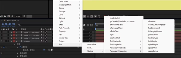 图片[12]-Adobe After Effects【AE】2025 v25.0(AE2025) (x64)中文版