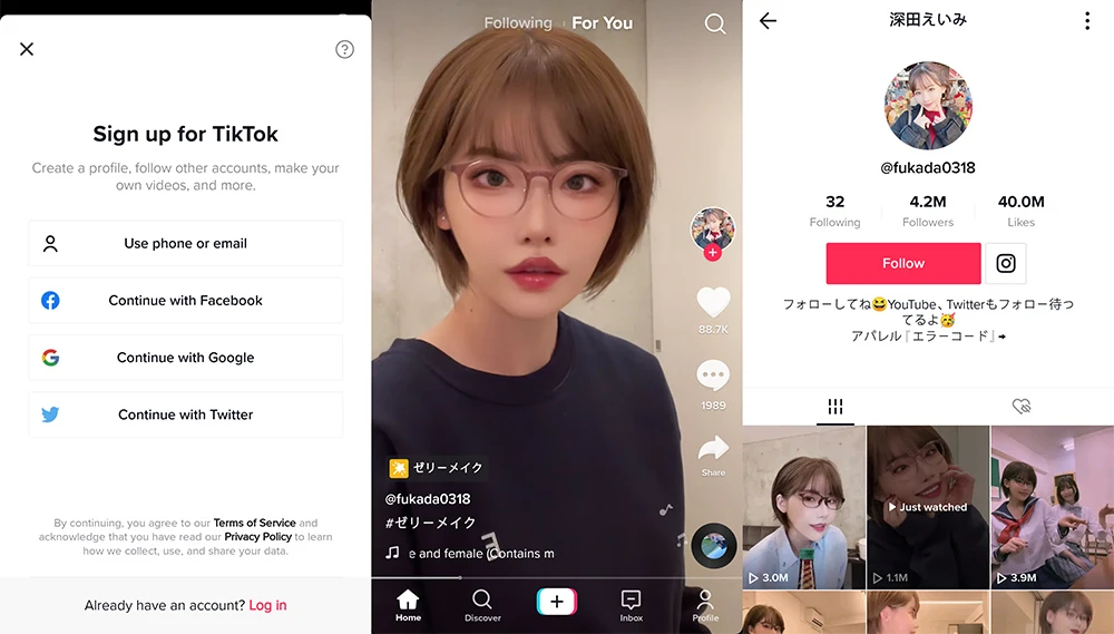 安卓 抖音海外版 TikTok v37.9.3 去广告解除封锁版-泽客网