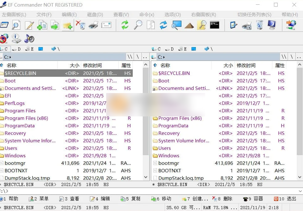 EF Commander(文件管理) v25.2 官方便携版-泽客网