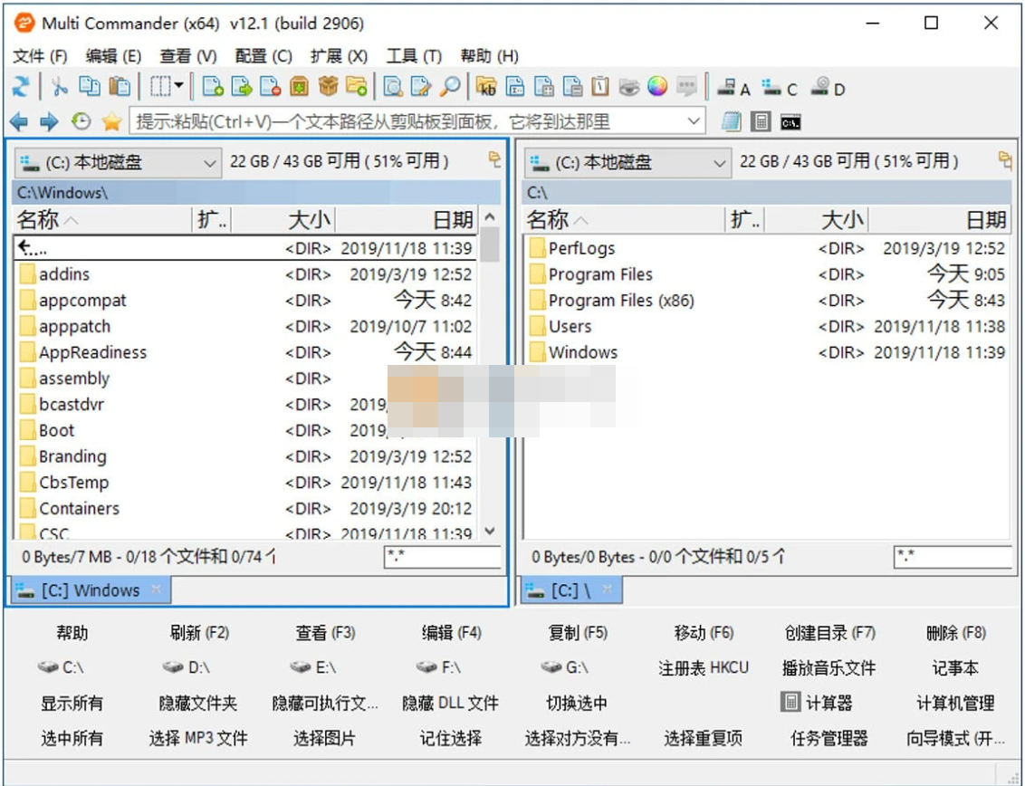 Multi Commander(多标签文件管理器) v15.0.0.3072-泽客网