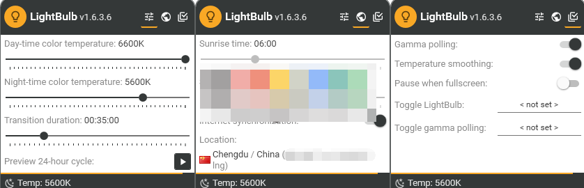 LightBulb v2.6.1 绿色汉化版-泽客网