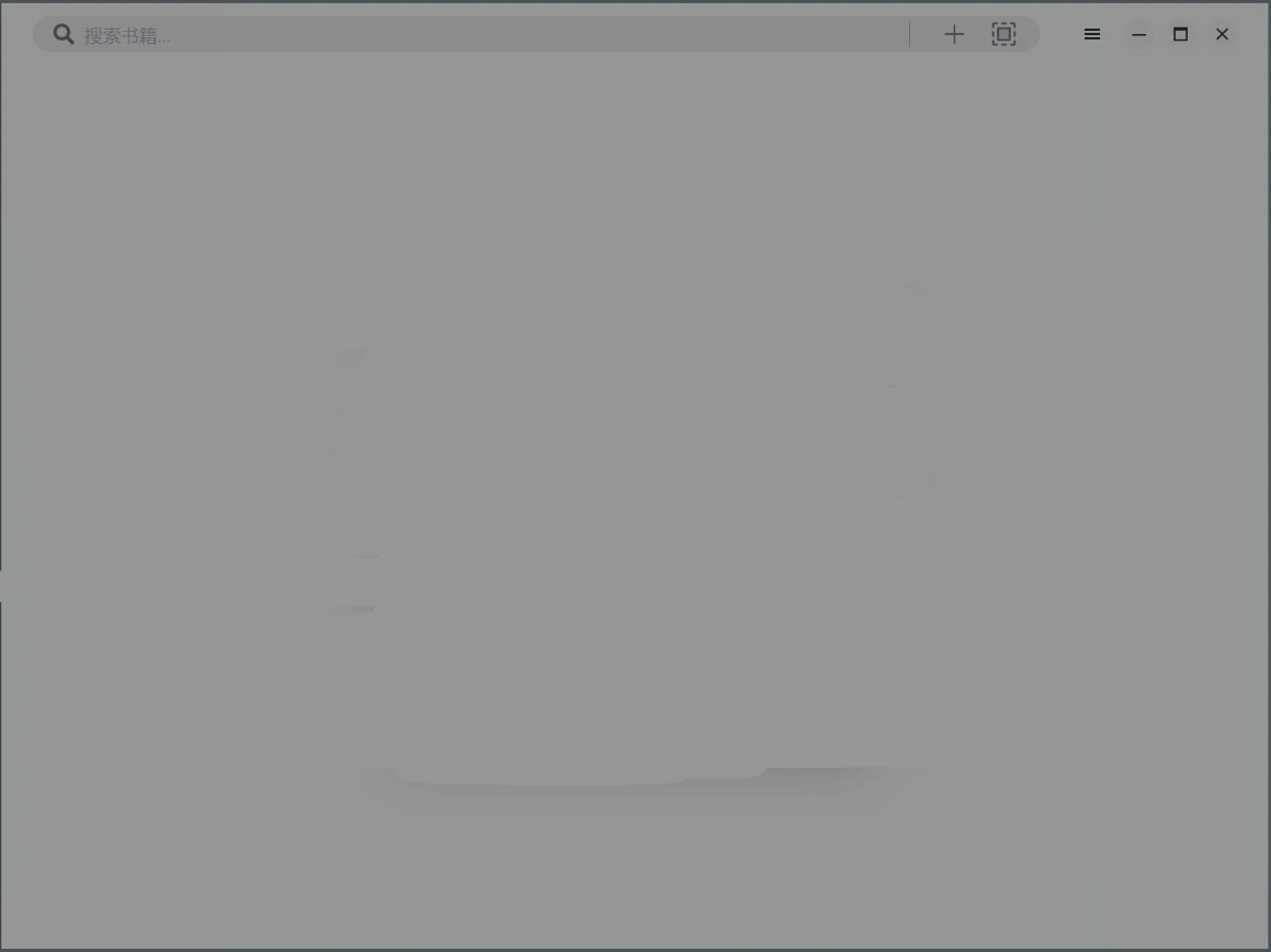 Readest(电子书阅读器) v0.9.28-泽客网