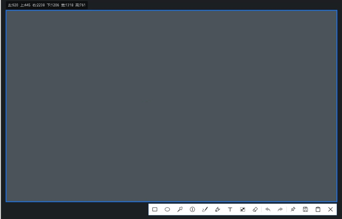 ScreenCapture v2.2.19 单文件版-泽客网