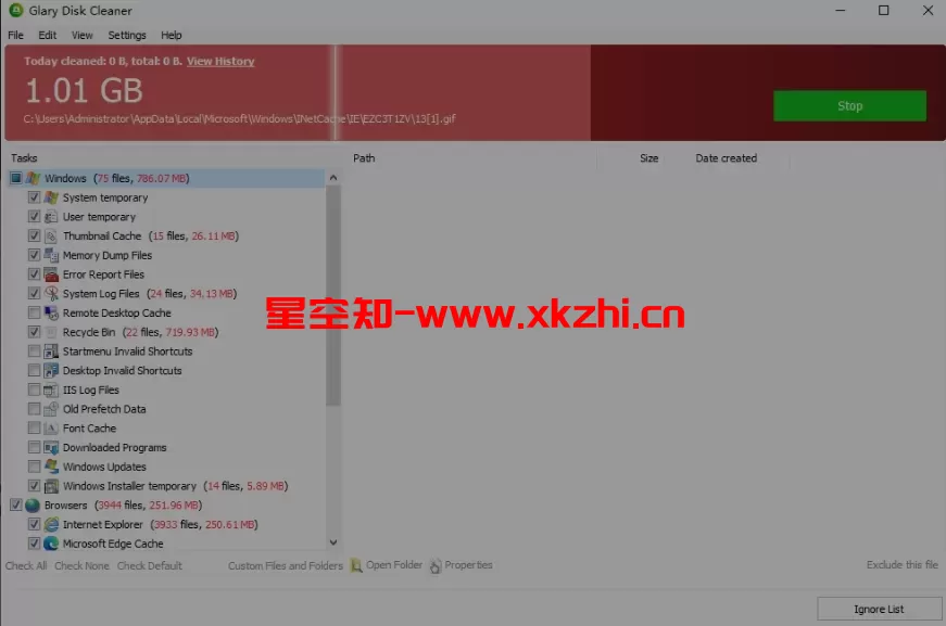 Glary Disk Cleaner 硬盘清理程序 v6.0.1.28 多语言 绿色便携版-泽客网