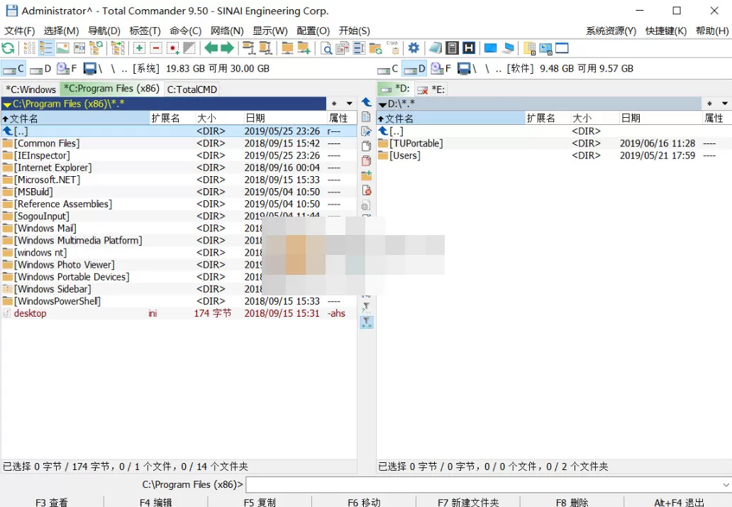 Total Commander v11.55 增强版-泽客网