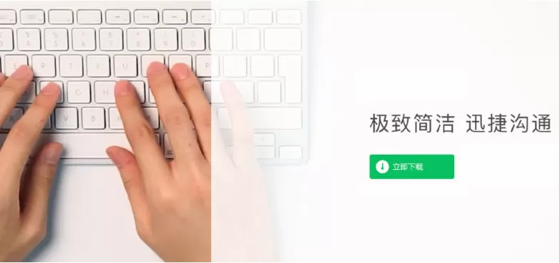 PC微信WeChat v4.0.6.10/正式v3.9.12.51 多开防撤回绿色版-泽客网