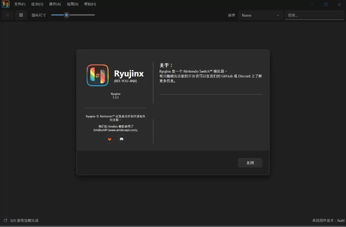 Ryubing(Switch模拟器) v1.3.2-泽客网