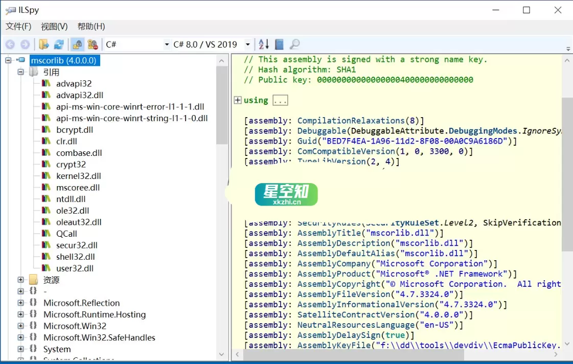.Net反编译 ILSpy 9.1.0.7988 绿色中文版-泽客网