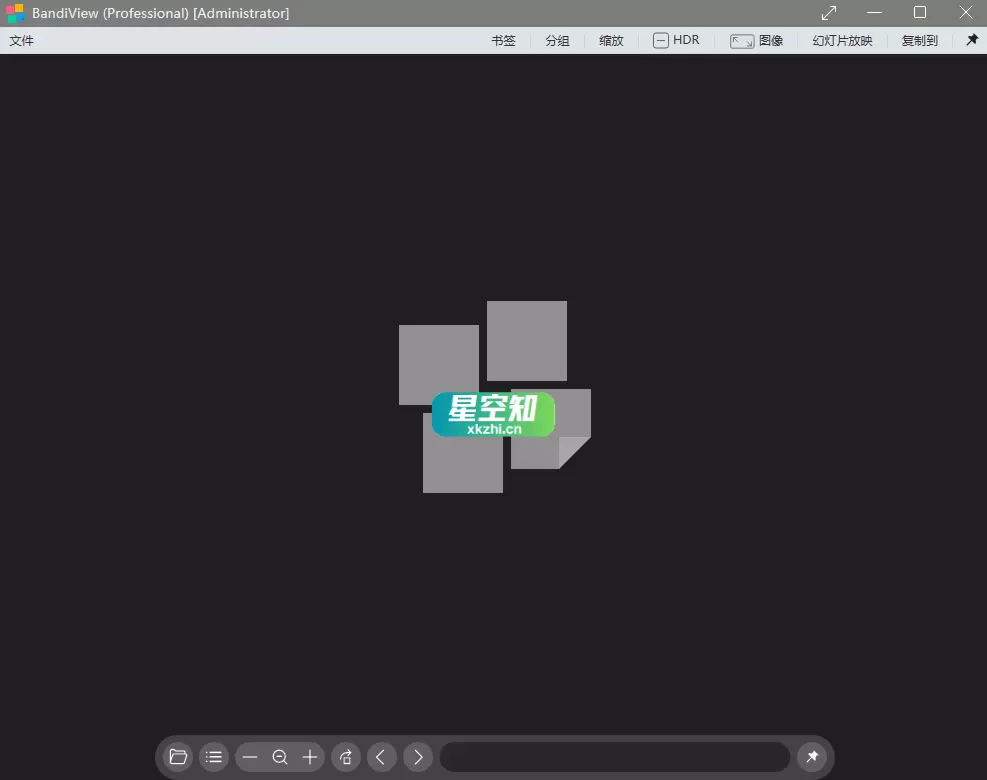 BandiView(图像查看转换器) v7.18 多语言 绿色便携版-泽客网