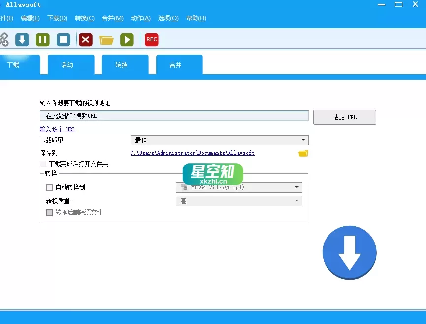 Allavsoft 在线视频下载工具 v3.28.2.9336 中文绿色便携版