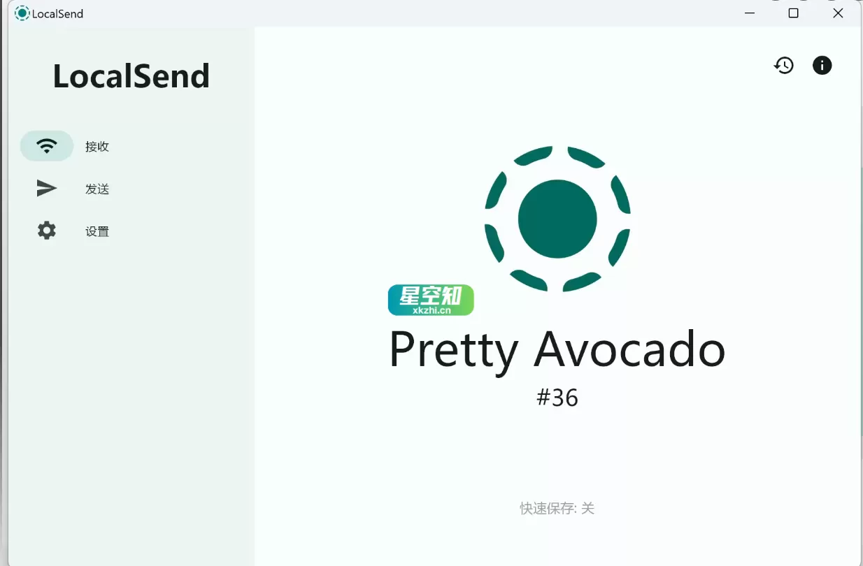 LocalSend v1.17.0.58 开源跨平台文件传输工具-泽客网