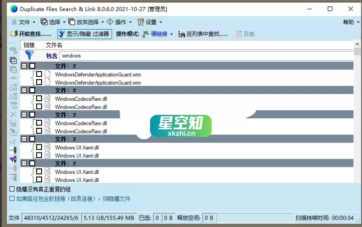 Duplicate Same Files Searcher(重复文件搜索) v10.6.6 便携版