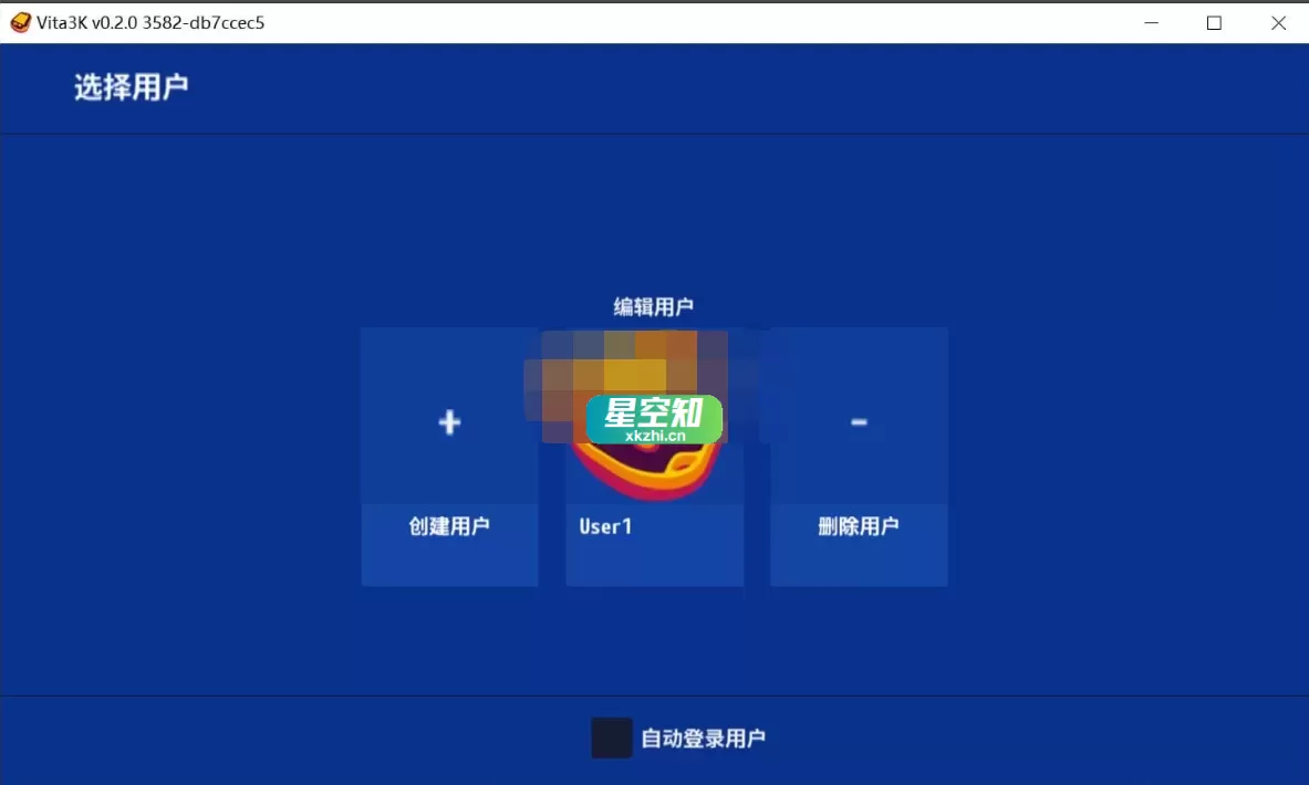 Vita3K(PSV模拟器) v0.2.0.3807 绿色版-泽客网