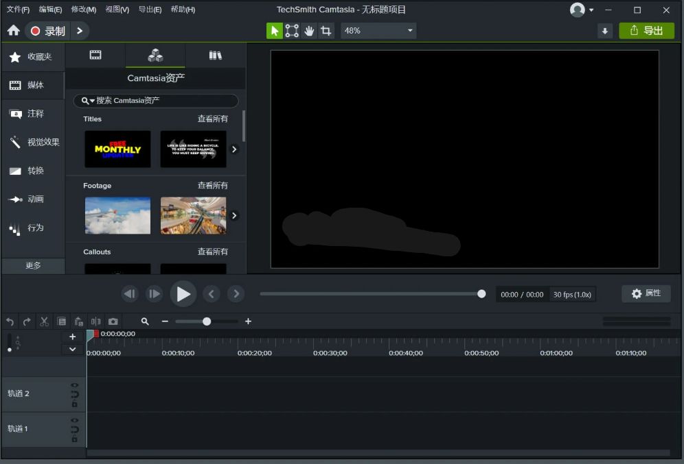 TechSmith Camtasia v2025.2.2.11661 特别版-泽客网