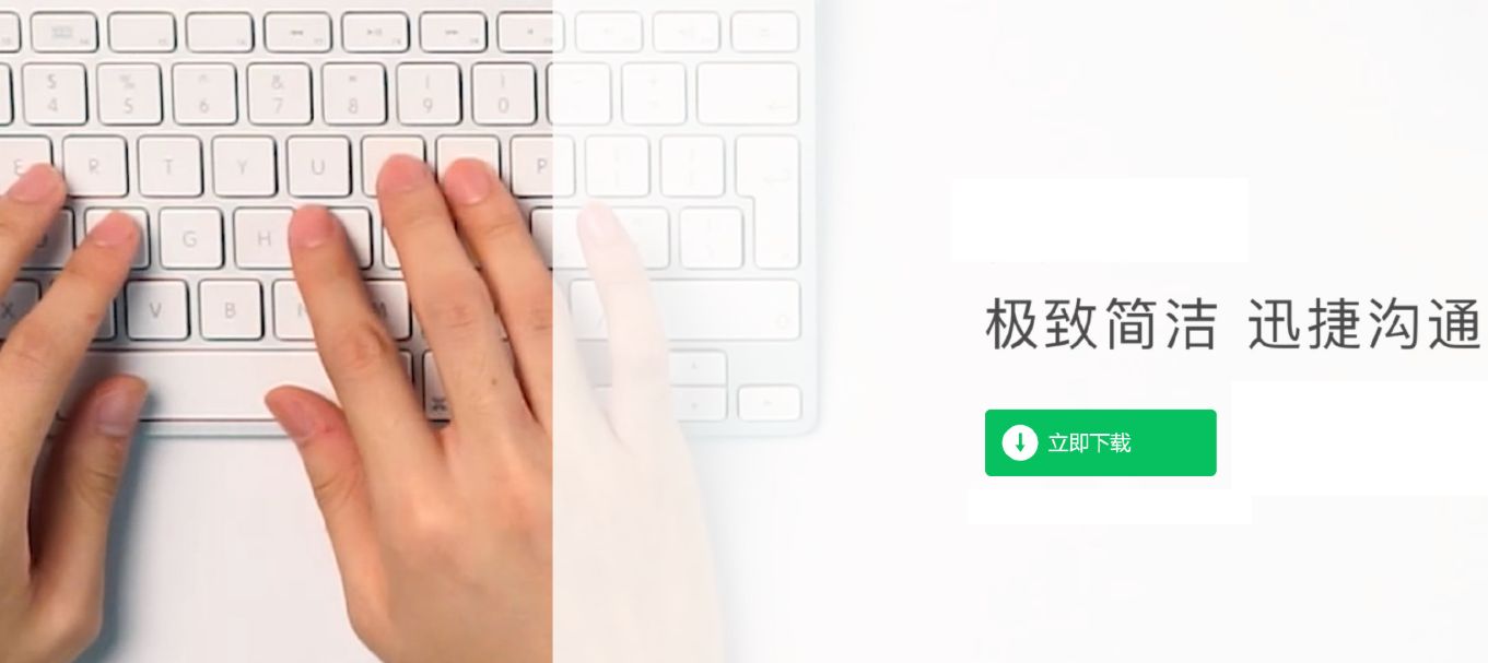 PC微信WeChat v4.1.0.14/正式v3.9.12.51 多开防撤回绿色版-泽客网