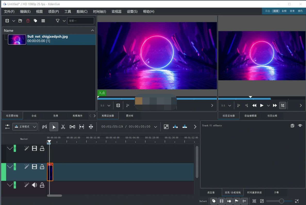 Kdenlive(视频剪辑) v25.08.1-泽客网