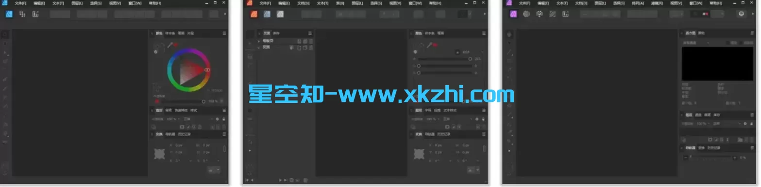 Affinity 全家桶：Photo+Designer+Publisher【编辑+设计+排版 工具】-泽客网