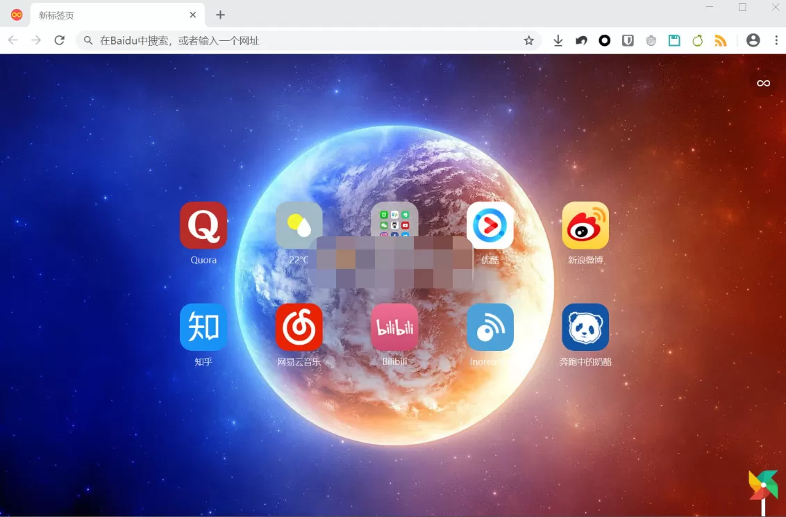 RunningCheeseChrome v141.0.7390.55 便携版-泽客网