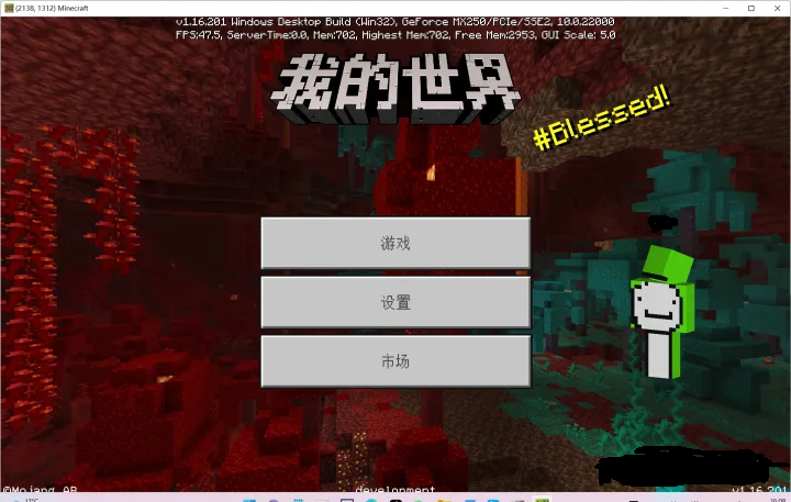 我的世界电脑基岩版安装-泽客网