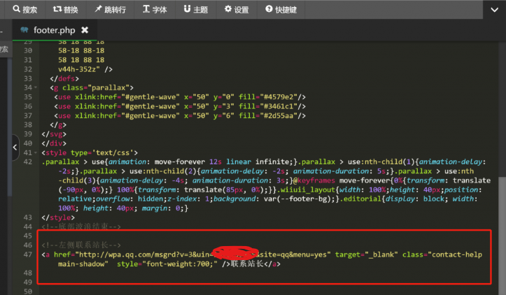 WordPress全站左侧边栏添加联系站长按钮-泽客网