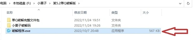 69E67516-1007-4DE6-BA6F-3CB33E402D81