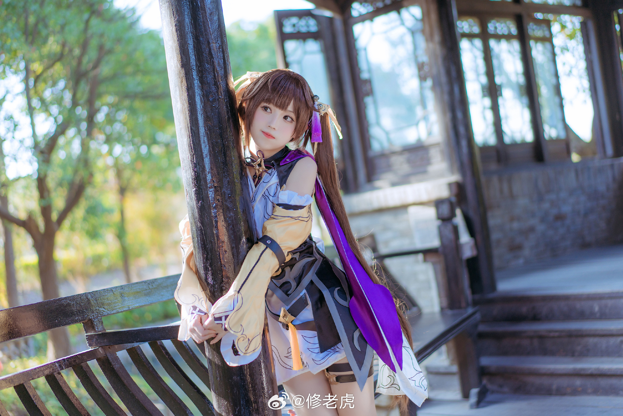 20231231232616367-17040363762023123115261690