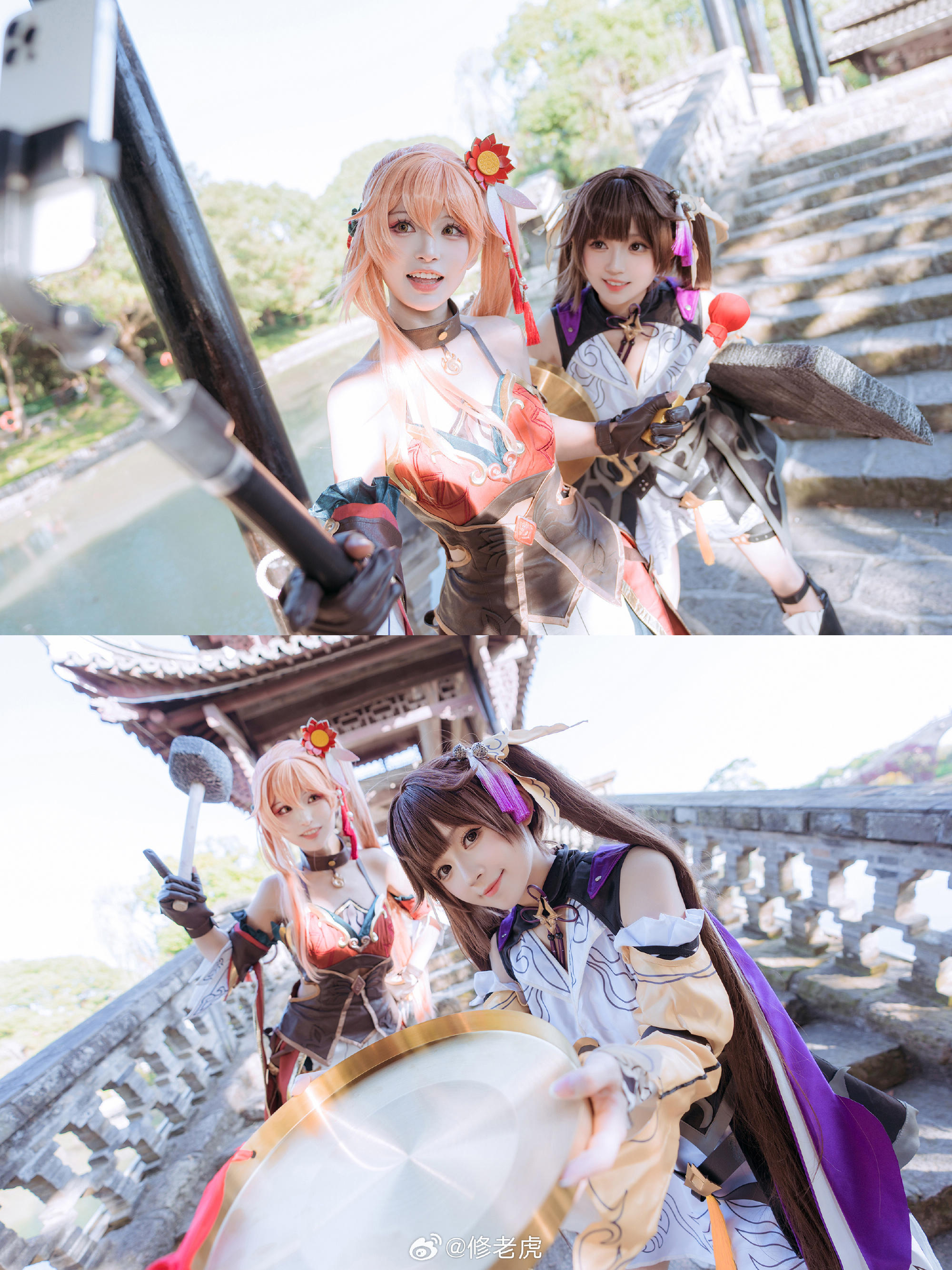 20231231232616961-17040363762023123115261645