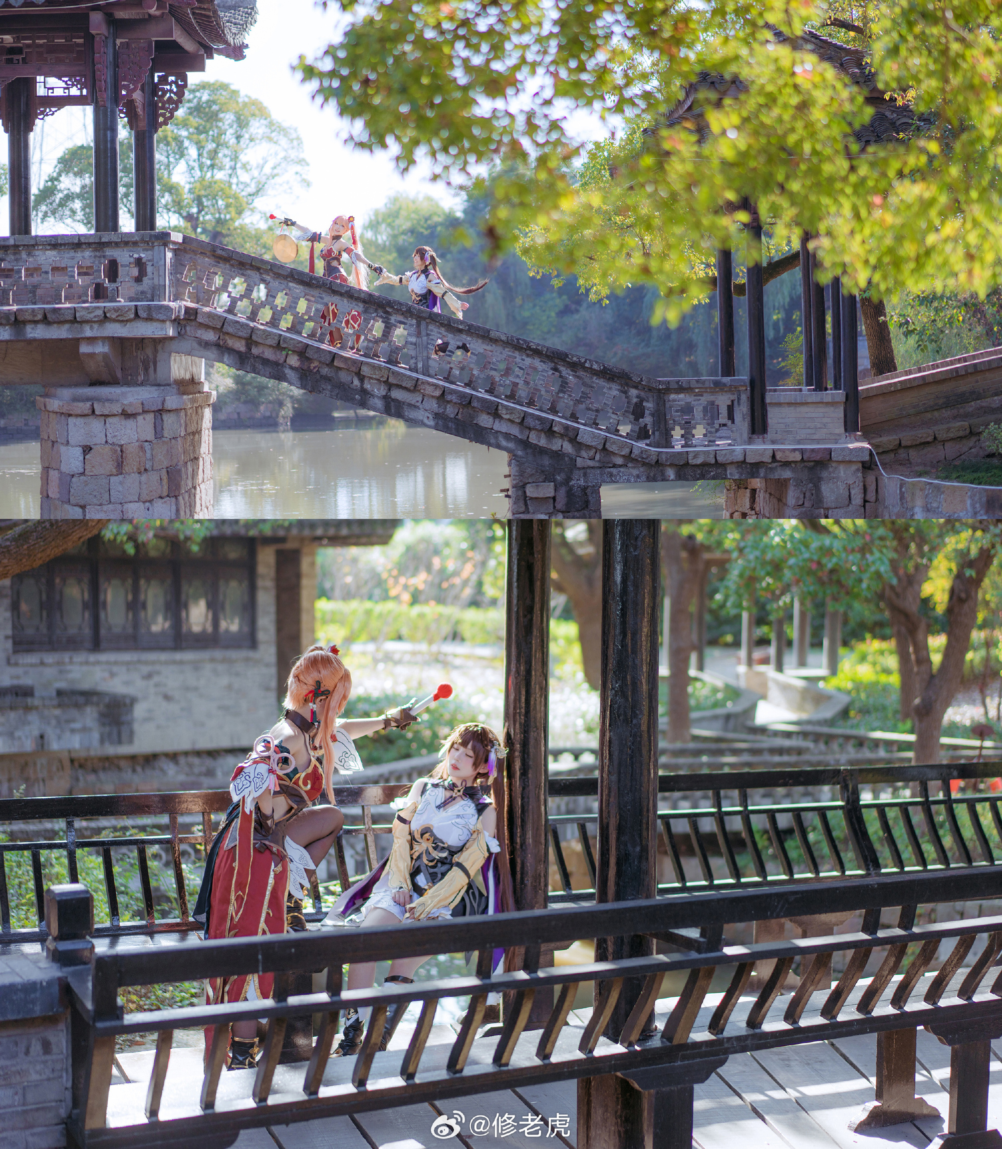 20231231232628473-17040363882023123115262892