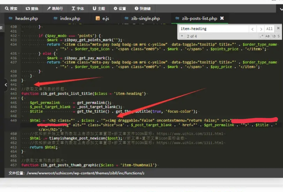 20240109213551685-17048073512024010913355138