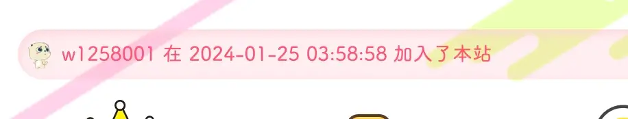 子比主题美化 – 用户注册滚动-泽客网