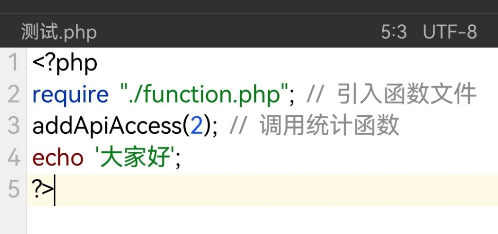 图片[7]-MXG-API管理系统（附后台）