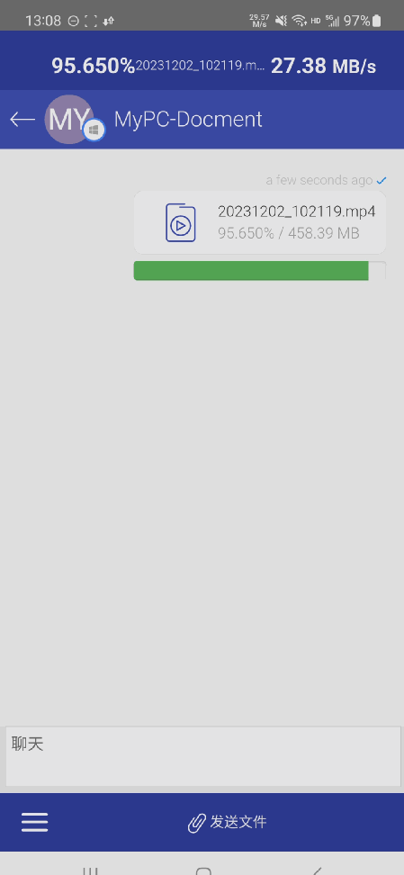图片[3]-Windows/Android Feem 高速安全的文件传输工具v4.3.0
