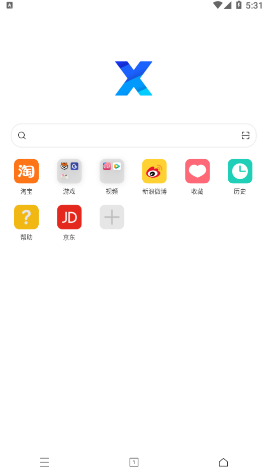 Android X浏览器 免费版v4.5.0-泽客网