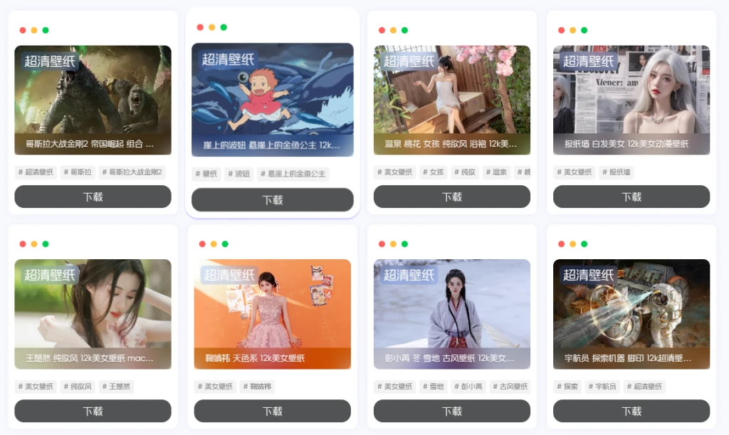 文章列表卡片3个小圆圈样式美化+代码区块添加圆点美化-泽客网