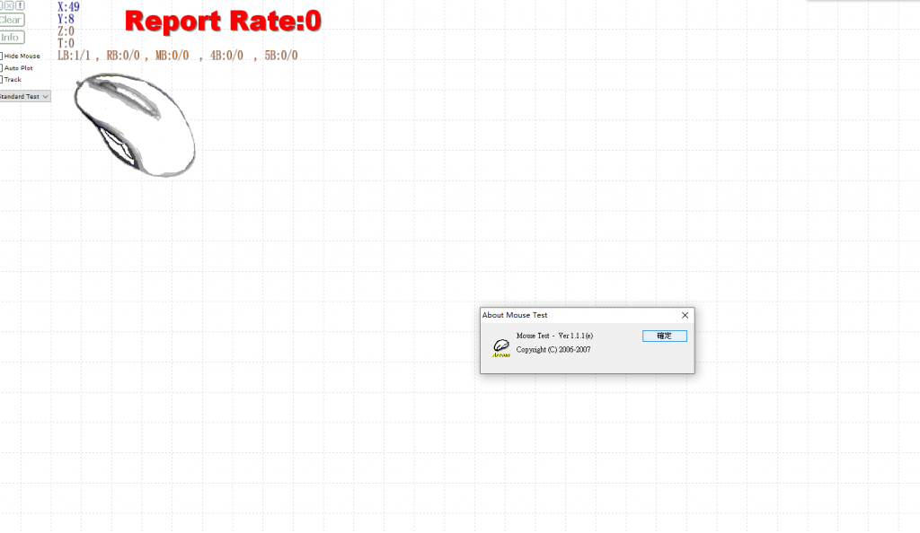 Windows 鼠标检测工具 便携版v1.1.1-泽客网