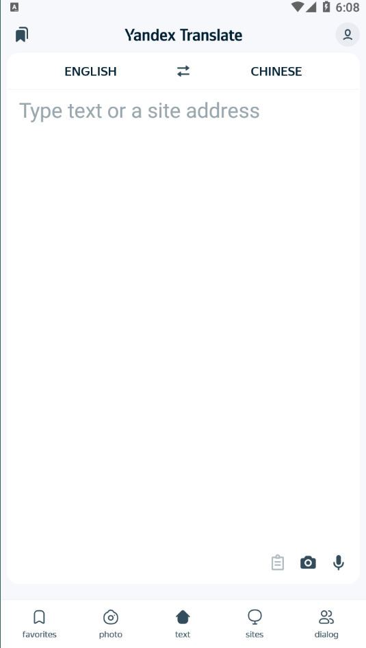 Android Yandex(在线翻译) 免费版v69.6-泽客网