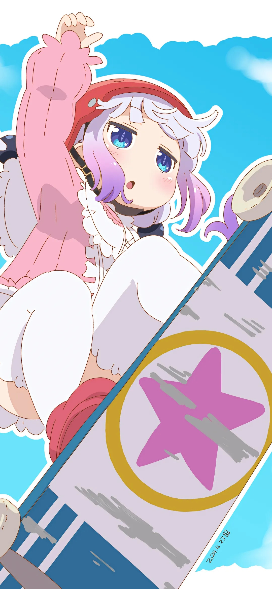 20240503180133606-20240426155644735