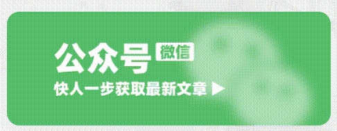 子比主题美化 – 实用美观可翻转的区块代码-泽客网