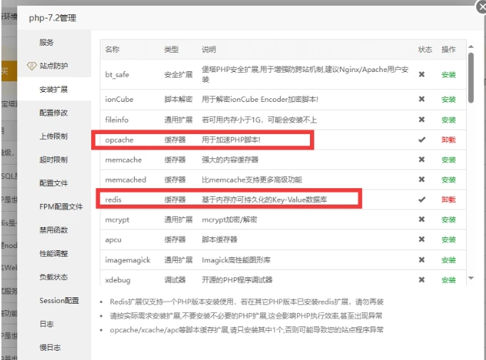图片[2]-子比主题平民版优化提速教程-泽客网