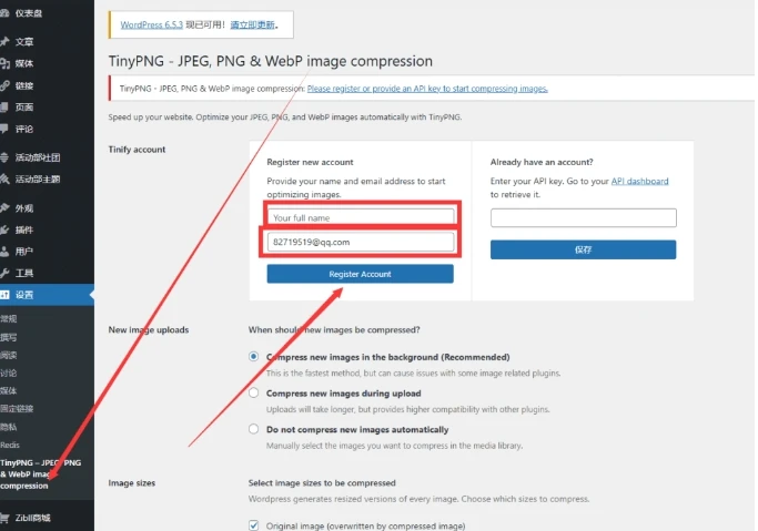 图片[7]-子比主题平民版优化提速教程-泽客网