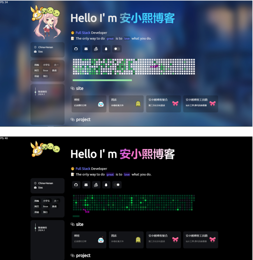 zyyo个人导航网源码-泽客网