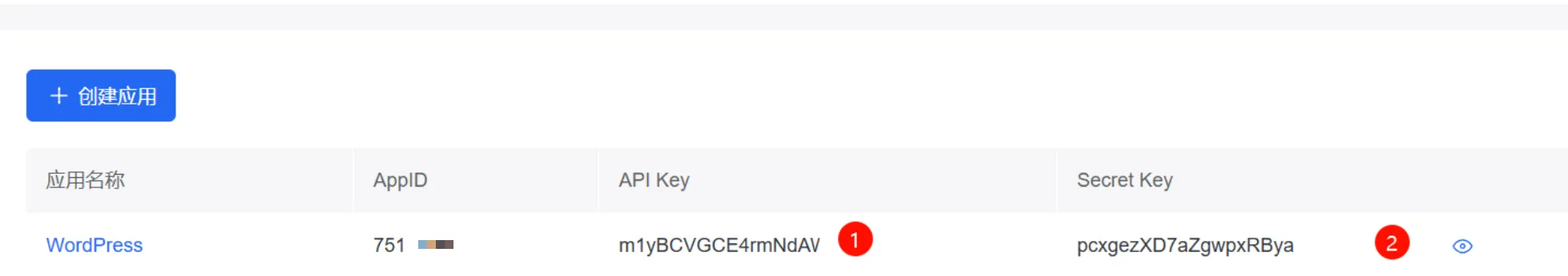 图片[4]-WordPress AI摘要增强插件Core AI Power 1.2.0 -基于文心一言