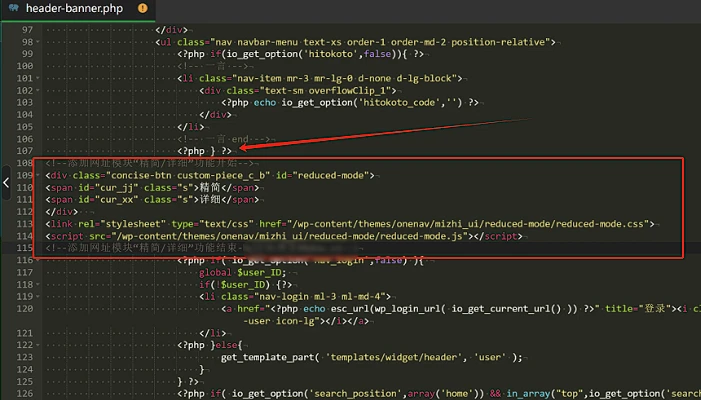 图片[4]-ONE NAV一为导航美化-添加网址模块“精简/详细”功能模块美化