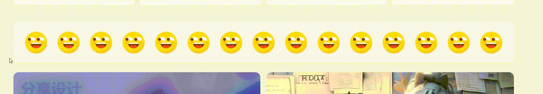 子比主题 – 横向图标卡片小工具-泽客网