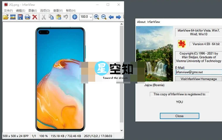 IrfanView(图像查看/转换器) v4.70 中文版-泽客网